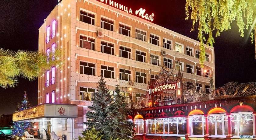 Гостиница Моя Мехзавод